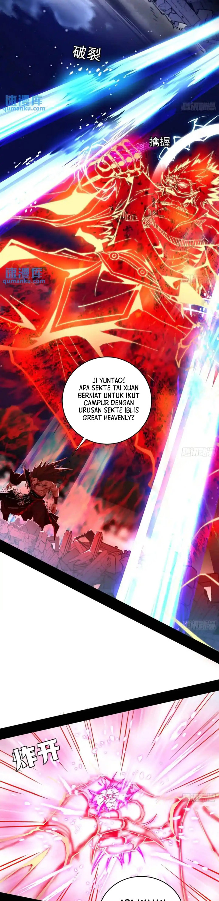 I’m An Evil God chapter 418
